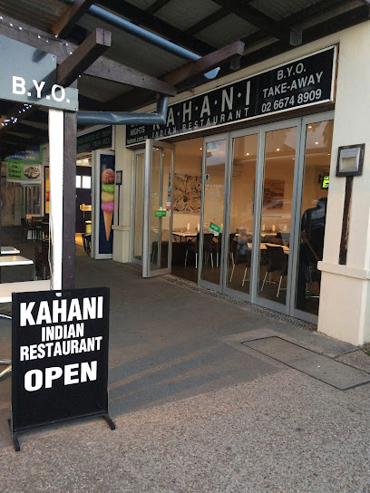 profile picture of Kahani Indian restaurant Kingscliff profile picture