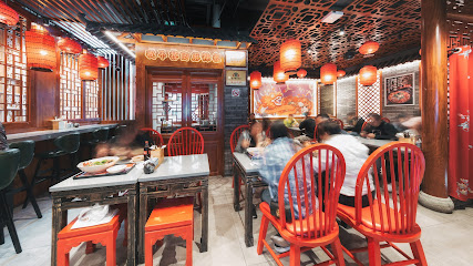 profile picture of David’s Master Pot 大味麻辣烫 profile picture