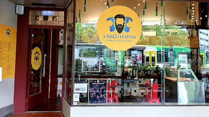 profile picture of 3 Brothersss Indian Restaurant QVM Elizabeth Street profile picture