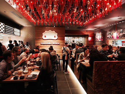 profile picture of Harajuku Gyoza Albert Lane profile picture