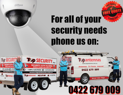 profile picture of Top Security Albury profile picture