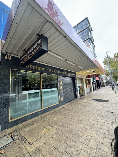 profile picture of Fortune Five Chinese Restaurant profile picture