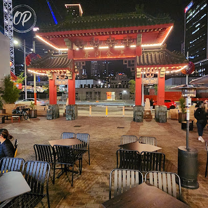 profile picture of Billy Lee's Chinese Restaurant profile picture