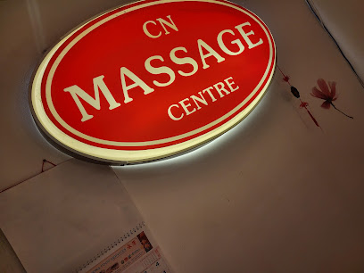 profile picture of CN Massage Centre profile picture