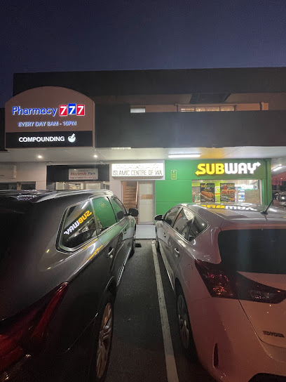 profile picture of The Islamic Centre of Western Australia profile picture