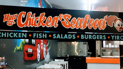 profile picture of Hutt Street Chicken and Seafood profile picture