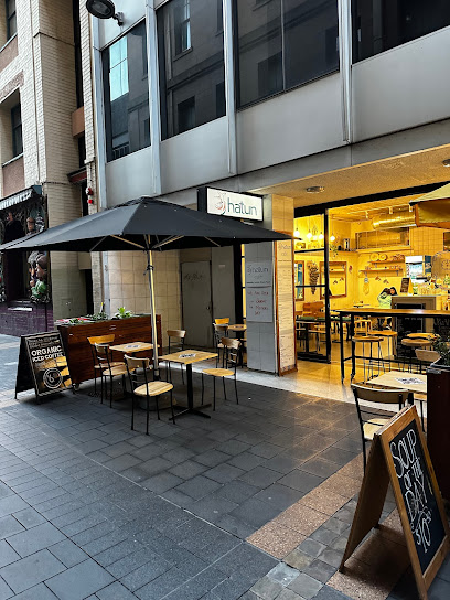 profile picture of Hatun Café profile picture