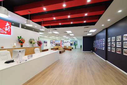 profile picture of DG Real Estate profile picture