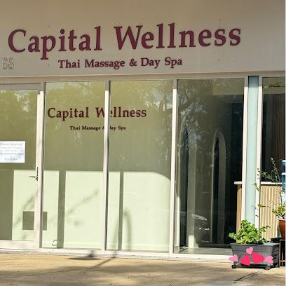 profile picture of Capital Wellness Massage and Day Spa profile picture