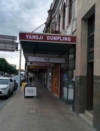 profile picture of YangJi Dumpling profile picture