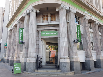 profile picture of Kathmandu Geelong CBD profile picture