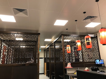 profile picture of Tokyo Grill House profile picture