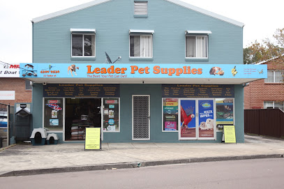 profile picture of Leader Pet Supplies profile picture