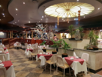Peking Garden Chinese Restaurant