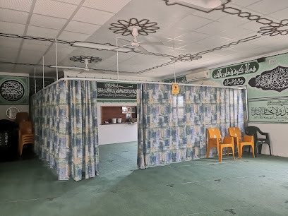 Central Coast Islamic Cultural Centre