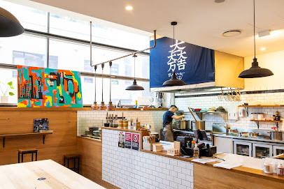 Beast - Good Food Eatery