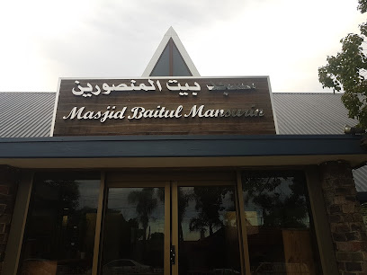 Photo of Association of Islamic Da'wah in Australia (AIDA)