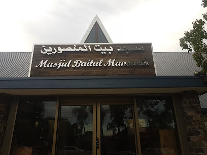 Association of Islamic Da'wah in Australia (AIDA)