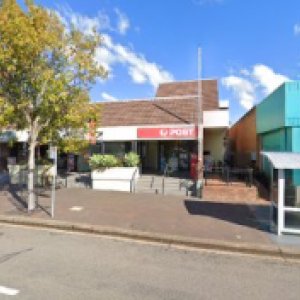 Photo of Australia Post - East Maitland LPO