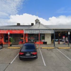 Photo of Australia Post - Green Hills LPO