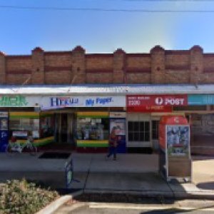 Photo of Australia Post - Maitland North LPO