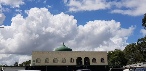Islamic Society of Darra Inc.