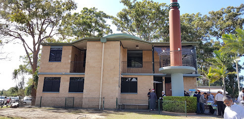 Kuraby Mosque (Islamic Centre)