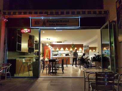 Punjabi Rasoi