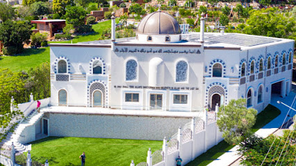 Photo of Holland Park Mosque