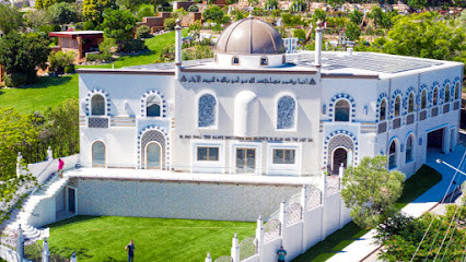 Holland Park Mosque