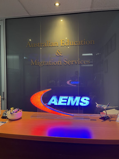 Photo of AEMS Australian Education & Migration Service