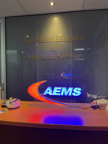 AEMS Australian Education & Migration Service