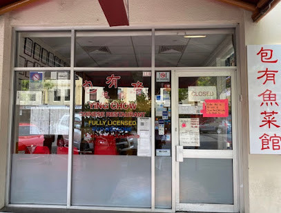 Ying Chow Chinese Restaurant