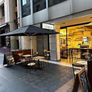 Photo of Hatun Café