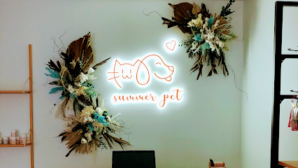 Photo of Summer Pet Grooming