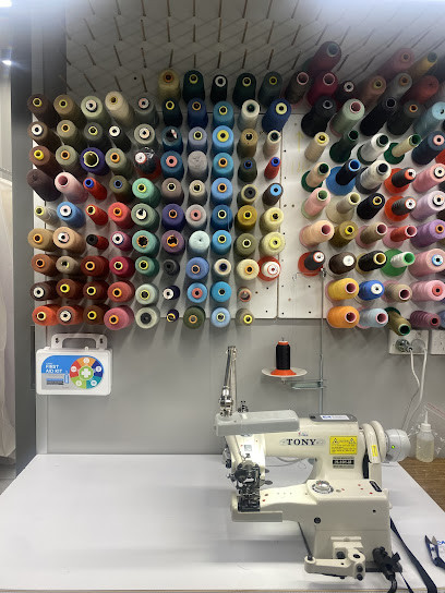 Opal Alterations & Dry Cleaning Canberra Centre