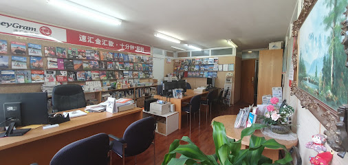Photo of ACT World Travel Service