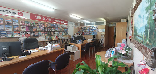 ACT World Travel Service