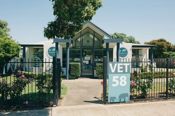 Photo of Berwick Veterinary Hospital